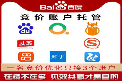 信息流营销案例分析：短视频营销如何提升品牌好感度