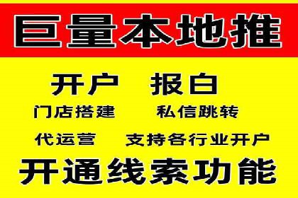 知乎信息流广告投放案例分析：成功案例分享